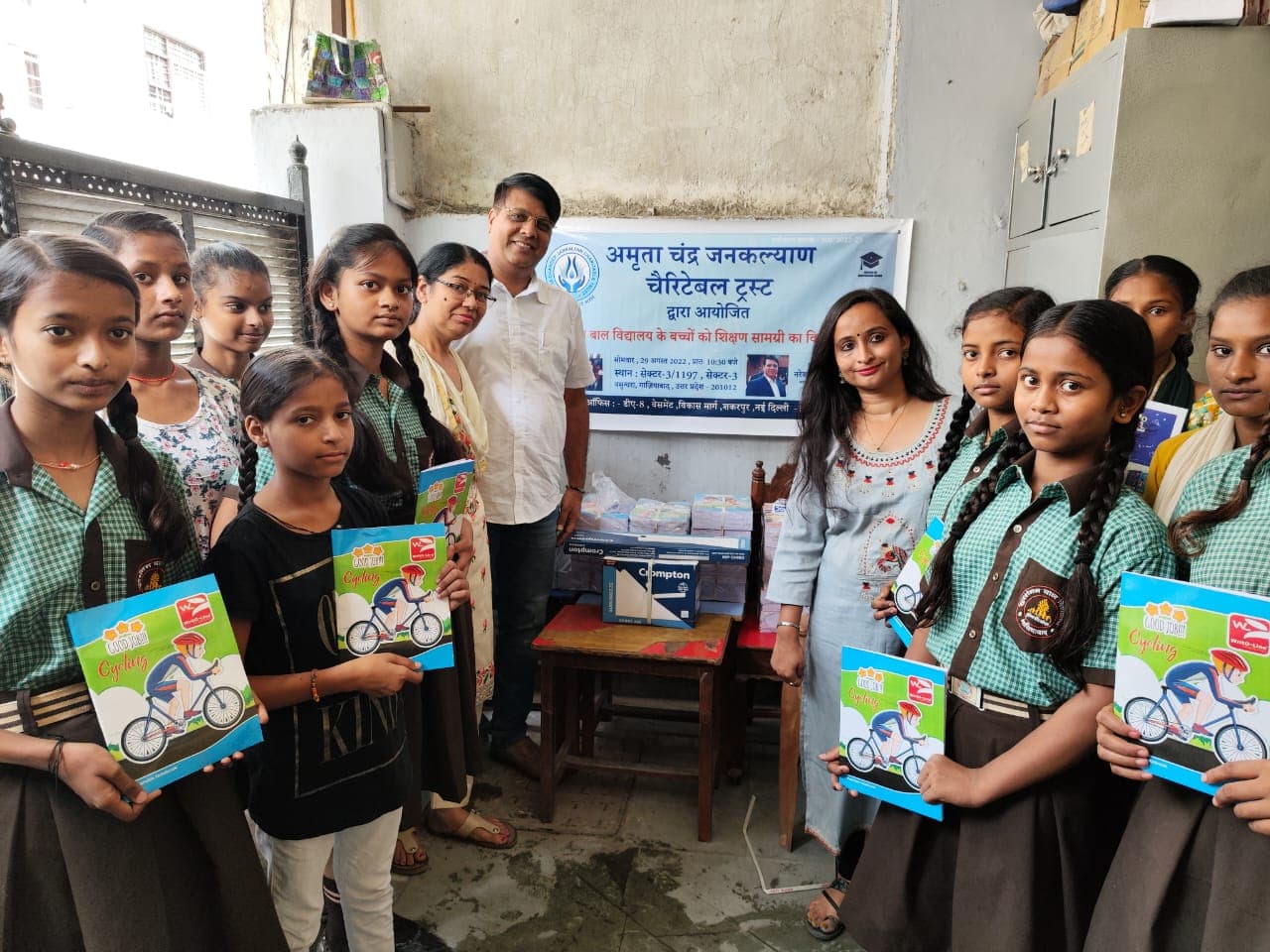 Education & Empowerment