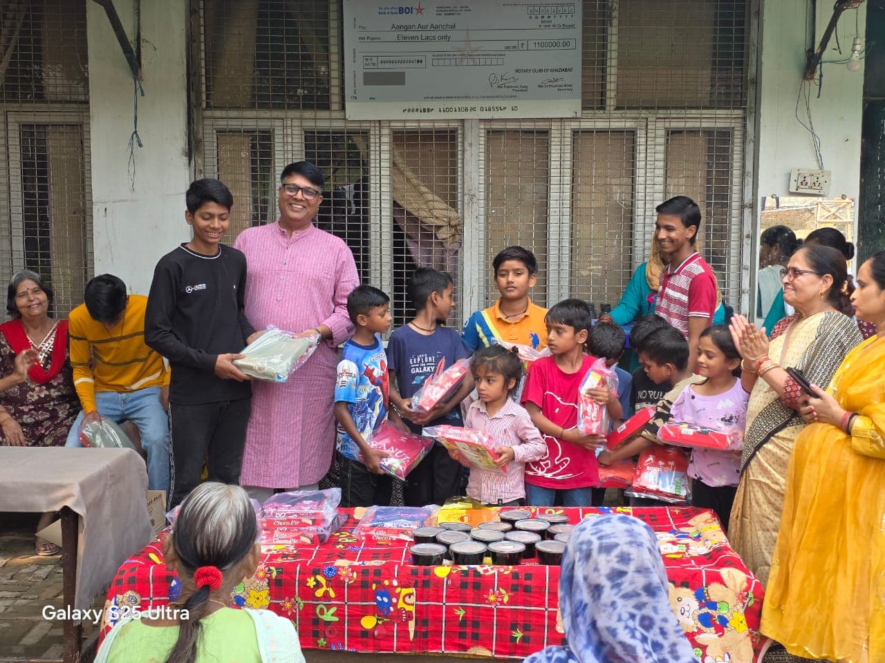 Charity